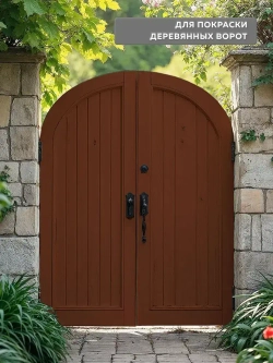 Грунт эмаль по ржавчине 3 в 1 FARBITEX, Краска по ржавчине для металла, по дереву, быстросохнущая, глянцевая, шоколадный, 0.8 кг