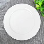 Тарелка мелкая 200мм "Chan Wave Classic", ivory LQ-Q004