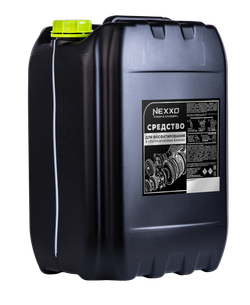 NEXXO Средство для фосфатирования в УЗВ, 20 кг