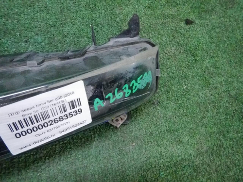 ПТФ левая BMW 5er G30 (2017-2020)