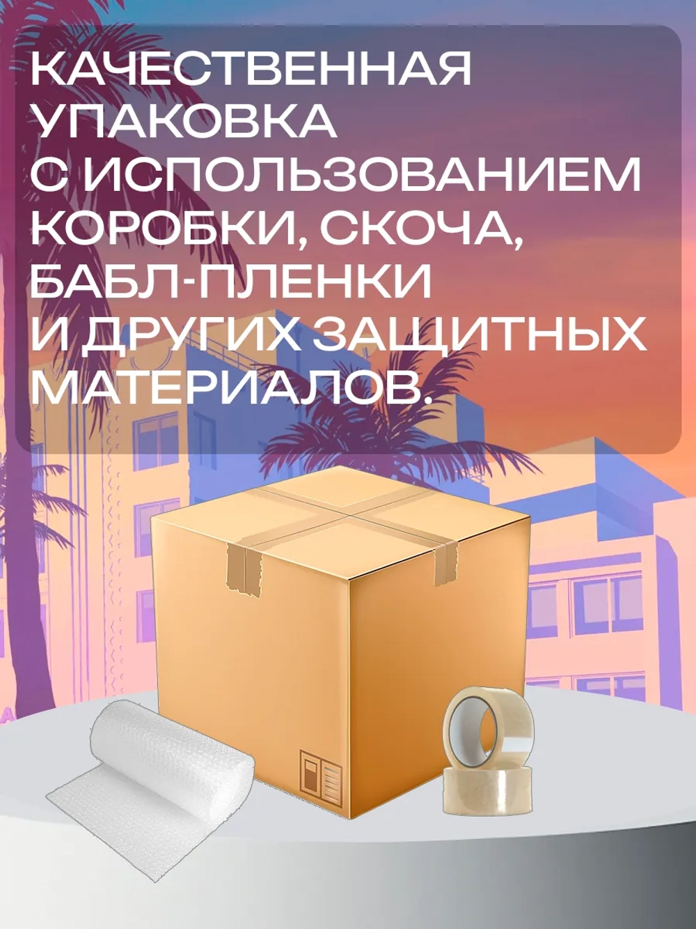 Монитор SAMSUNG S20D300