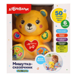 Мишутка сказочник (Азбукварик)