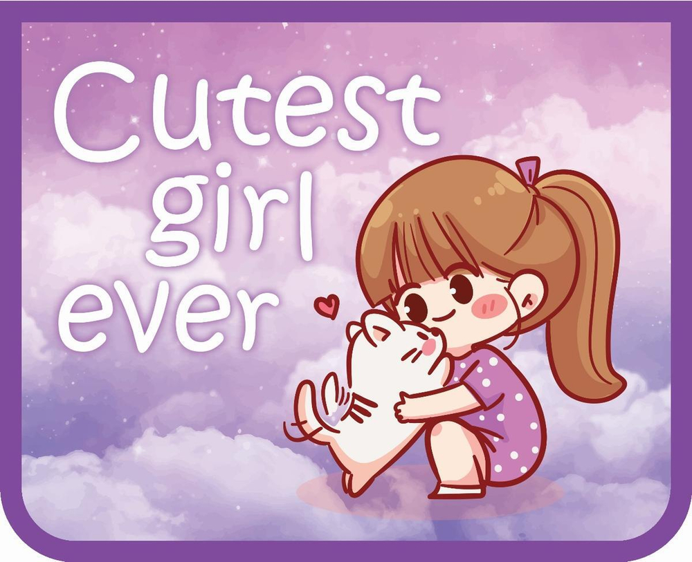 Папка д/тетрадей А5 молния сверху, пластик, фольгированный картон 230/190/50 "Kawaii 2024" (Пчелка)