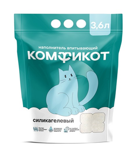 КОМФИКОТ Наполнитель силикагелевый впитывающий без аромата, 3,6 л