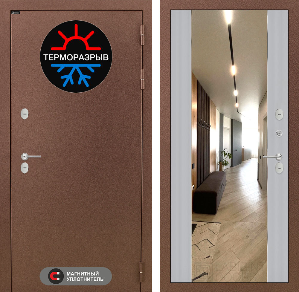 Термомагнит зеркало МАХ серый рельеф софт