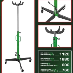 Стойка трансмиссионная гидравлическая 0,6т RockForce RF-TEL06011