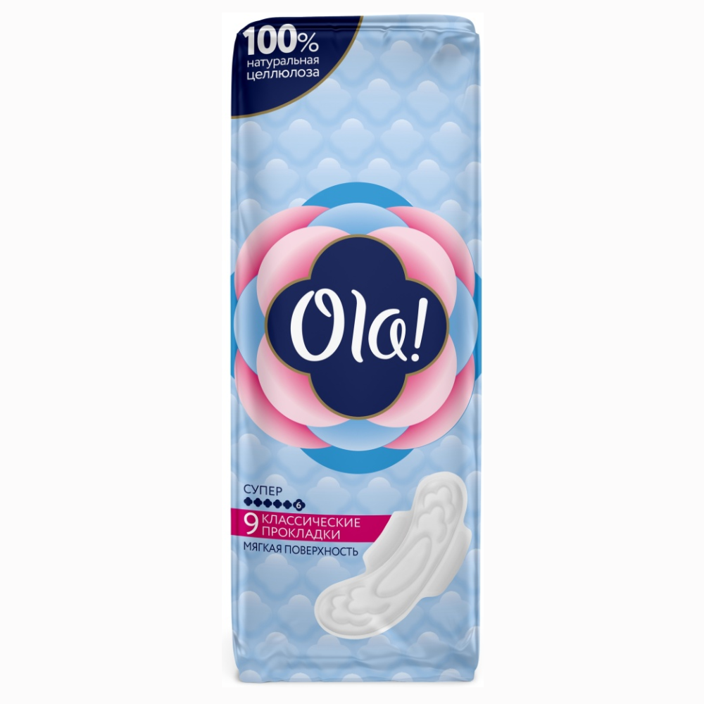 Кондиционер для белья Bingo Soft Magnoliya 1440 мл