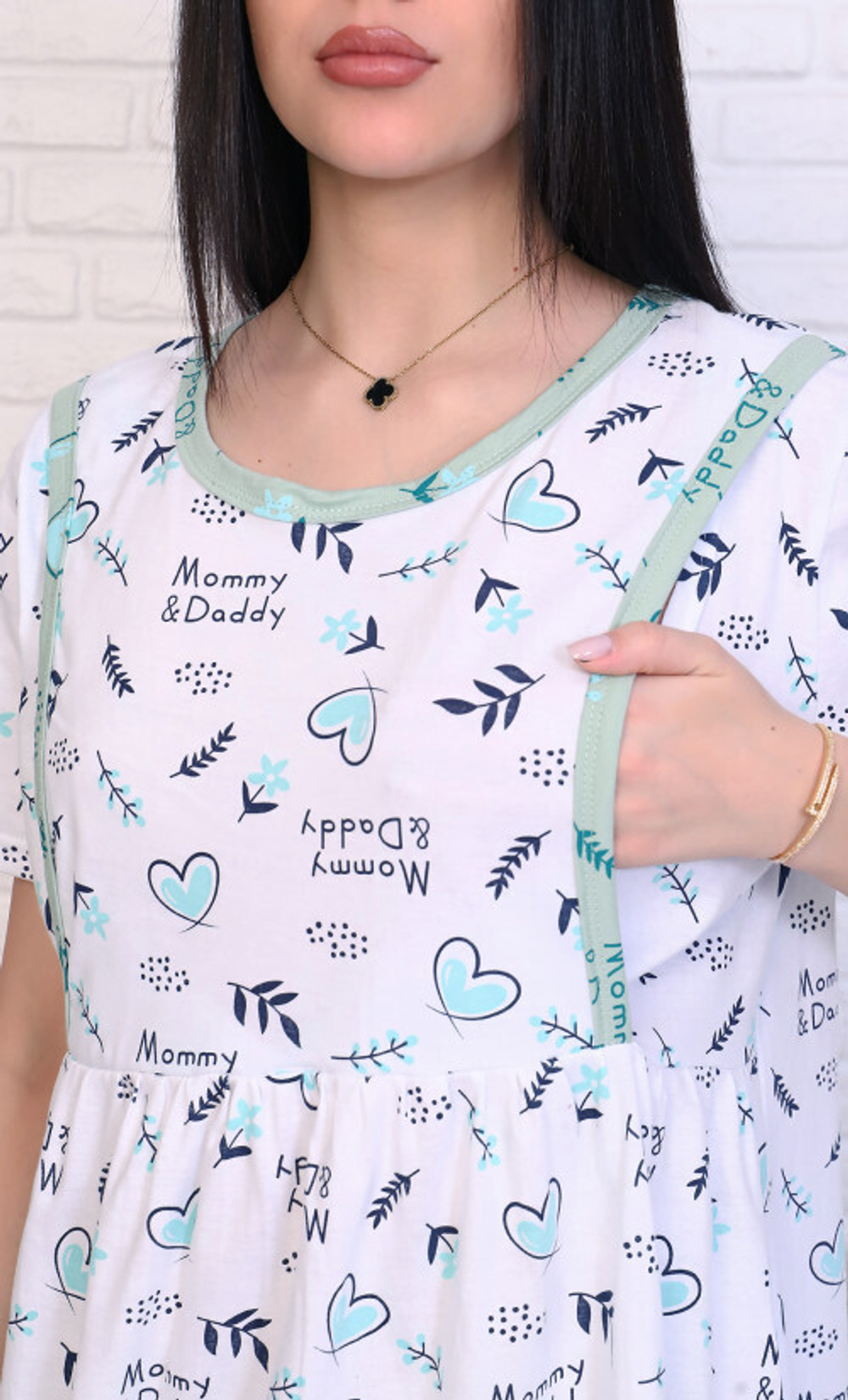 Пижама женская сорочка+халат ПС 3000