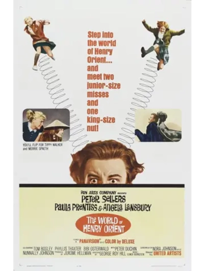 Мир Генри Ориента (1964) (DVD-R)