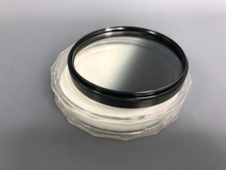 Marumi 77mm GC Gray