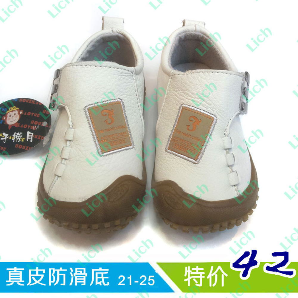 Ботинки детские с резиновым мыском, лейблом и пряжкой