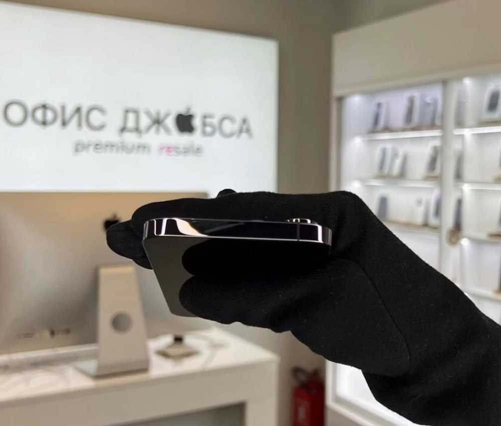 iPhone 14 Pro Max, 256 ГБ б/у