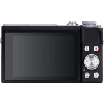 Компактный фотоаппарат Canon PowerShot G7X Mark III Silver