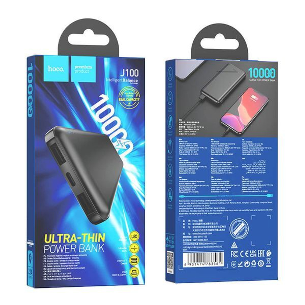 Портативный аккумулятор Hoco J100 10000mAh черный