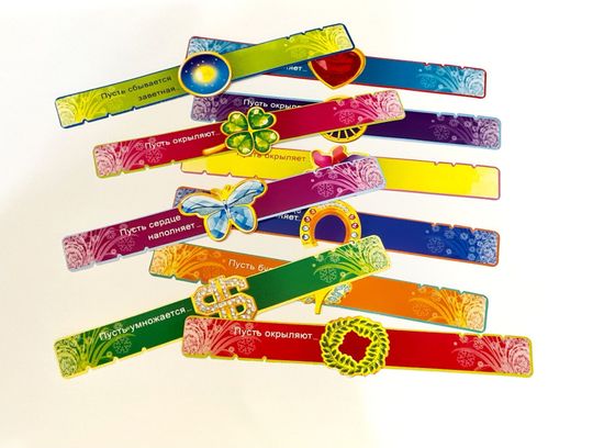 Набор "Веселый праздник Новый год!"