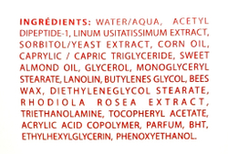R-Studio Крем защитный "Четыре сезона"  50 мл