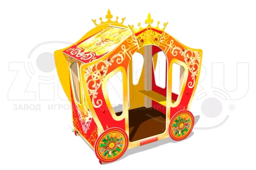 Домик игровой «Карета У3»