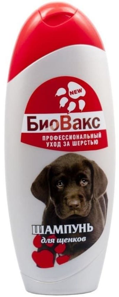 Шампунь БиоВакс для щенков 355мл Шампунь БиоВакс для щенков 355мл