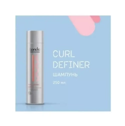 Londa Curl Definer шампунь для кудрявых волос, 250 мл