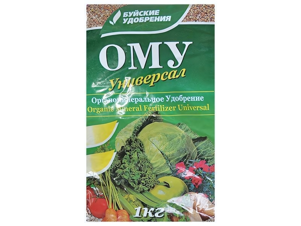 Удобрение ОМУ Универсальное 1кг БУЙ