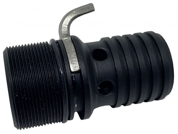 Надульник Vector (Вектор)