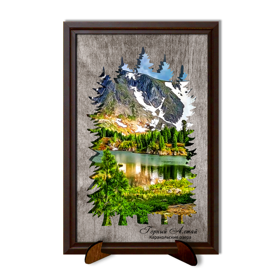 Хвойный ореол "Каракольские озера"