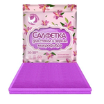 Салфетка из микрофибры ГОЛУБУШКА "Для стекол и зеркал", 30х30см