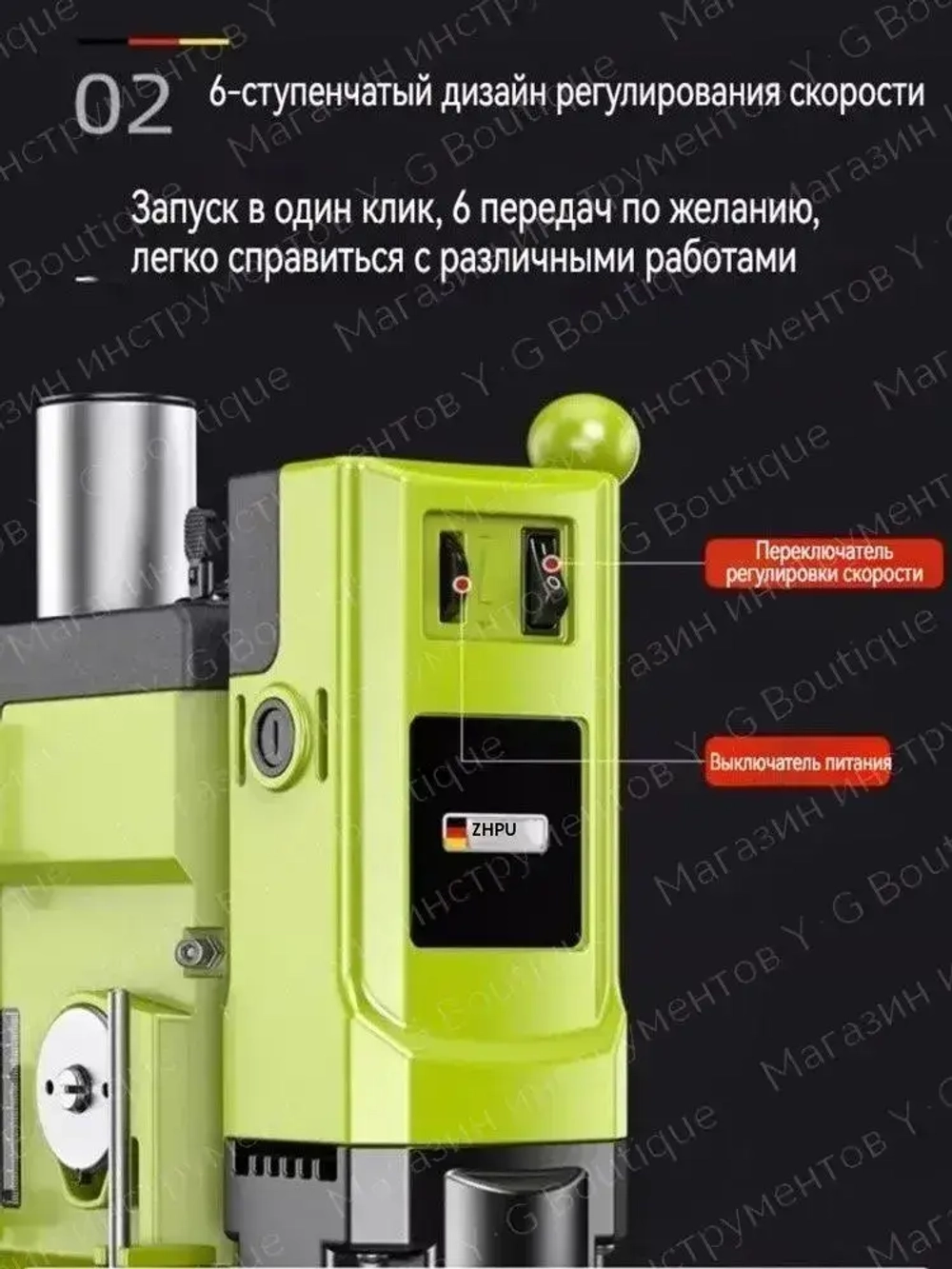 Новый небольшой бытовой сверлильно-фрезерный станок с рабочим столом, 1050 Вт/60 мм/800 об/мин, 6-ступенчатая регулировка скорости