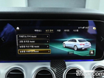Mercedes-Benz E-Class W213 E250 Avangarde (07.2021)