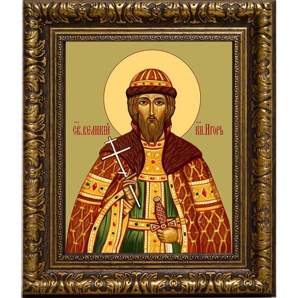 Игорь Черниговский Святой благоверный князь. Икона на холсте.