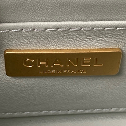 Chane1 Small Vanity Case