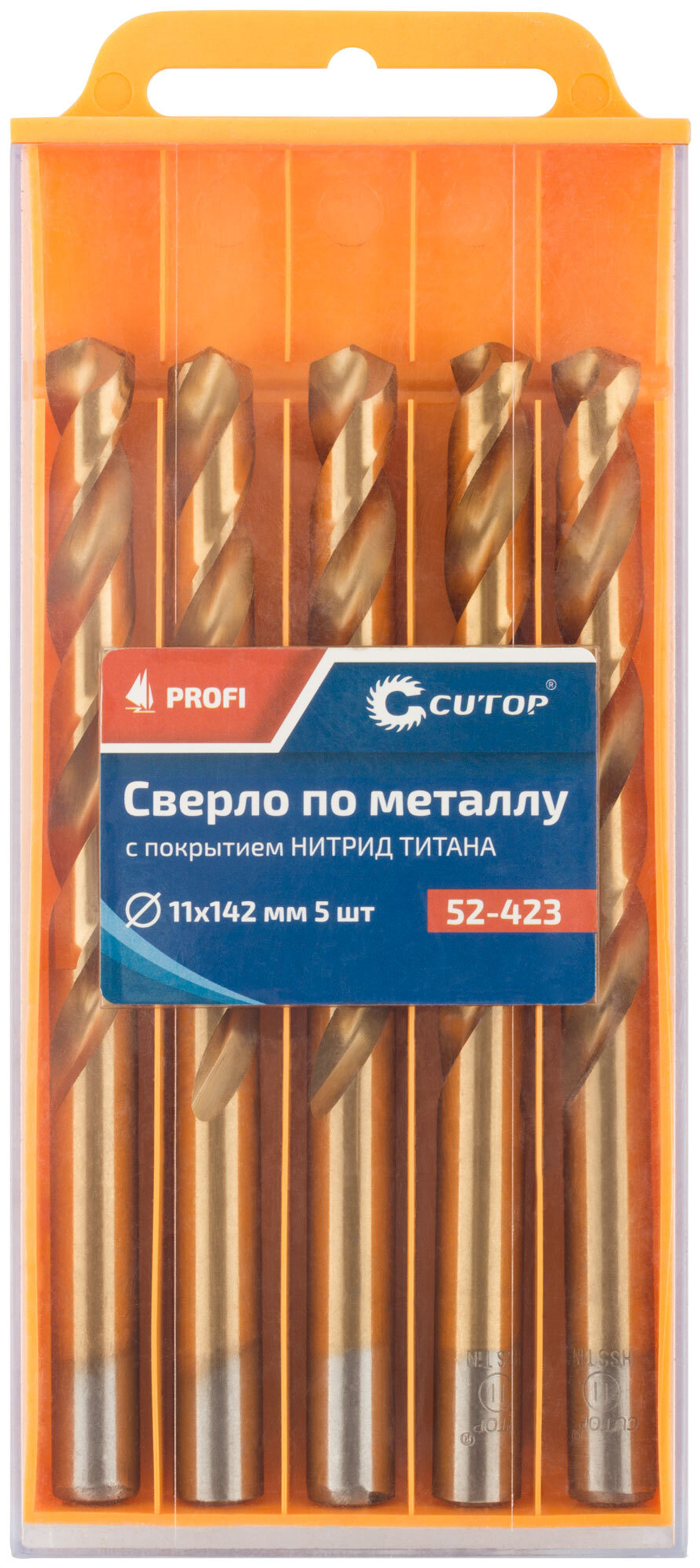 Сверло по металлу Cutop Profi с титановым покрытием, 11х142 мм (5 шт) 52-423
