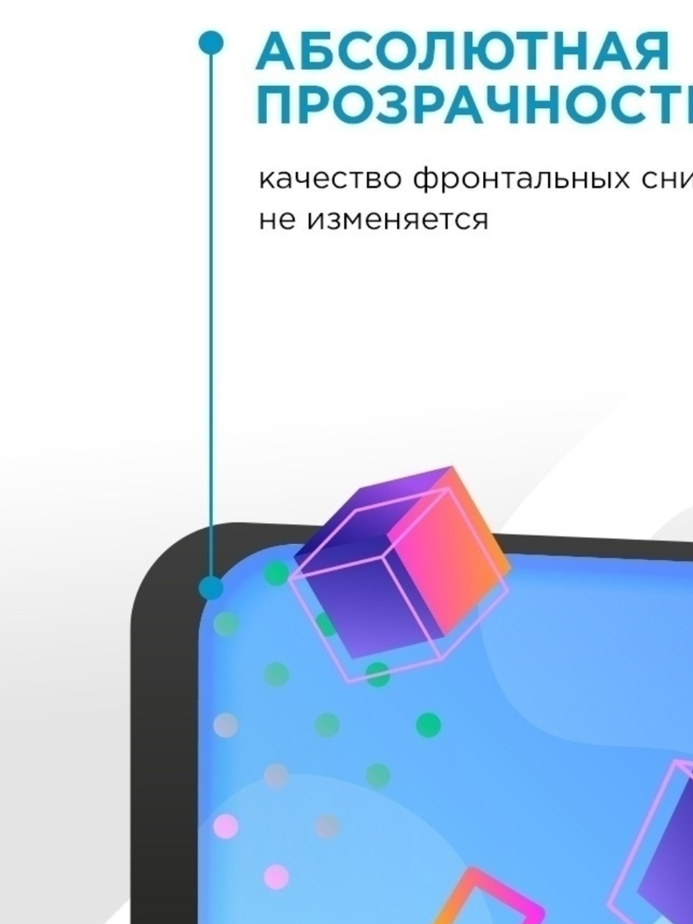 Защитное стекло Redmi 9/9T/Poco M3/Poco X3/X3 Pro  Zibelino