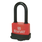 Замок навесной Булат, ВС 1-П67-01 ПЛ, цилиндровый, всепогодный, 3 кл