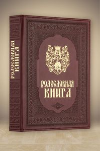 Подарки на 30 лет