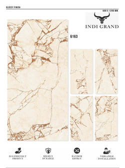 Керамогранит glossy №2 60х120, 6163