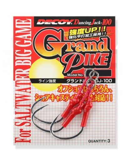 Крючок Decoy DJ-100 Grand Pike #1/0 (в упаковке 3 штуки)
