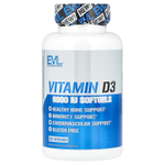 EVLution Nutrition, Витамин D3, 5000 МЕ, 120 мягких таблеток