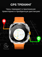 Смарт часы PARASMART CUBE F7 Ultra (металлический блочный браслет, серебристый)