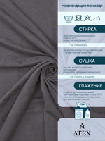Ткань для штор и интерьера, Канвас, Размер 500*300