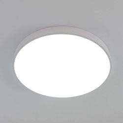 Citilux Купер CL724105G0 LED RGB Светильник с пультом Белый