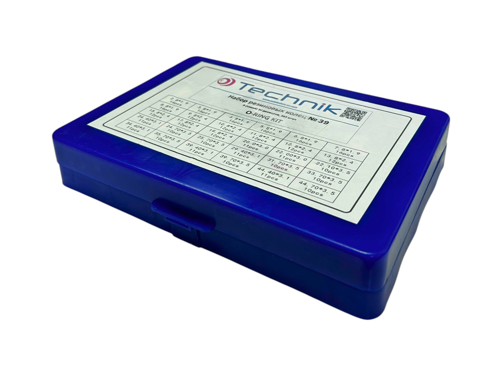 KIT-39 Набор силиконовых колец 30 размеров (363 шт.)