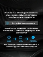 БелОМО СГМН G6 газовый счетчик, левый, 250 мм (2-й квартал 2025г, ПРОКЛАДКИ В КОМПЛЕКТЕ).