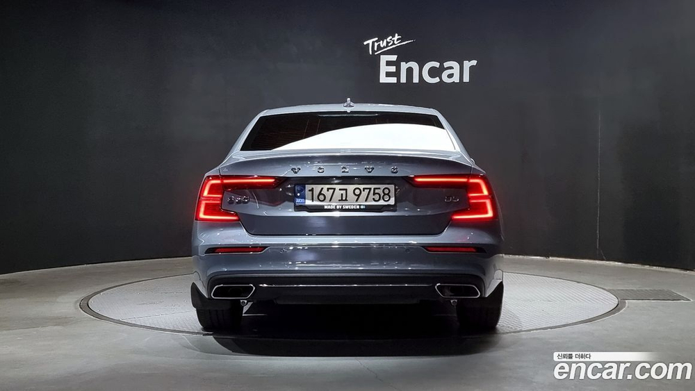 Volvo S60 3 Generation B5 Inscription (06.2022)