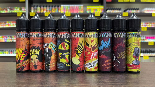 ХУЛИГАН Zero by MARAUDER 58мл