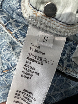 Miu Miu Jeans