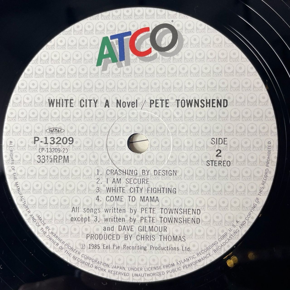 Винтажная виниловая пластинка LP Pete Townshend White City (A Novel) (Japan 1985) (Obi) Brilliant Blues