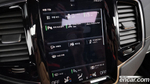 Volvo XC90 2 Generation B6 Inscription (03.2022)