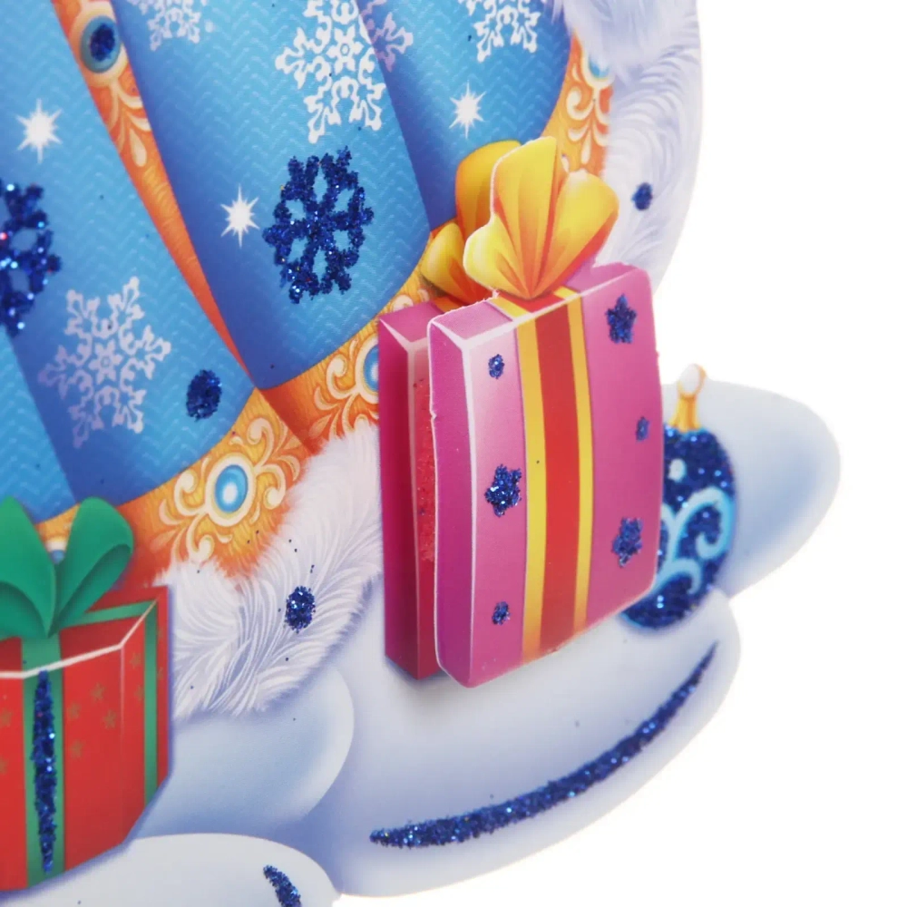 Плакат «Снегурочка с лесными друзьями» 30 см