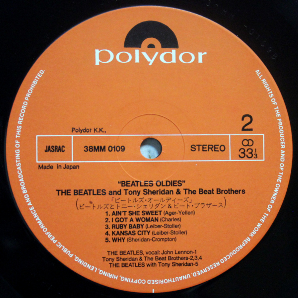The Beatles And Tony Sheridan & The Beat Brothers / Beatles Oldies (2LP)